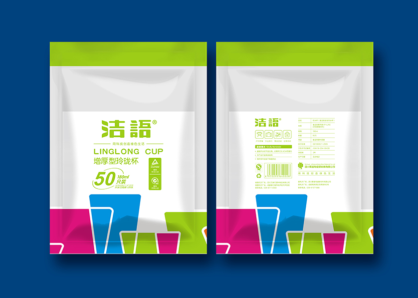 向阳区VI设计公司