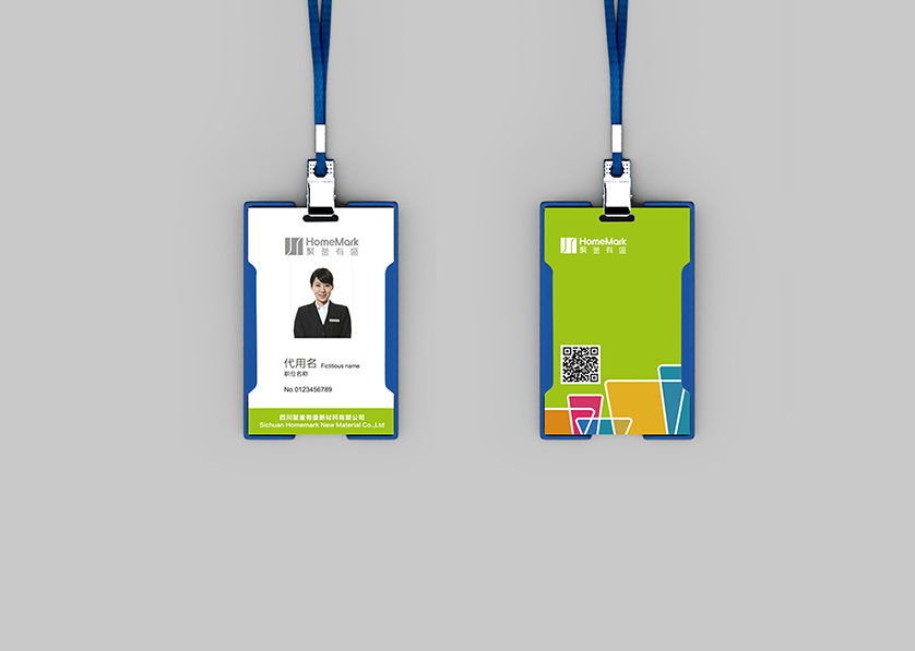 向阳区VI设计公司