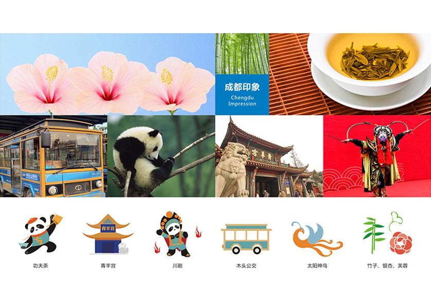 向阳区VI设计公司