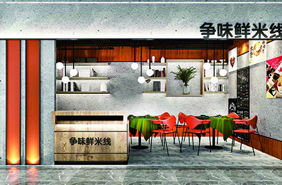 向阳区品牌VI设计：以视觉力量传递城市与企业的核心价值